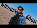 Amit op  nichod doon  music  rajasthanihiphop  2021