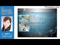 『なぜ、マウスピースには義歯洗浄剤ではなくマウスピース洗浄剤を勧めるべきなのか』講師 前畑 香 先生