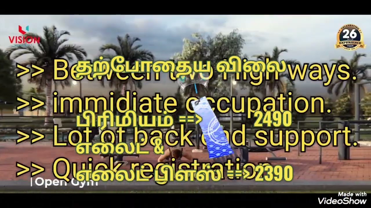 Prestige boost your prestige