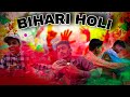 Every holi ever  happy holi 2022  holi comedy 2022  a2z star