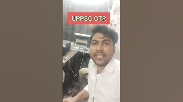 UPPSC RO/ARO ओटीआर प्रॉब्लम #ronotification2023 #uppsc @uppscdailynews
