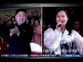 北朝鮮 韓ドラ視聴で住民80人を公開処刑