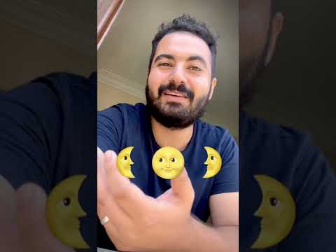 ترجمة كلمة قمر بالتركية غريبة جدا 