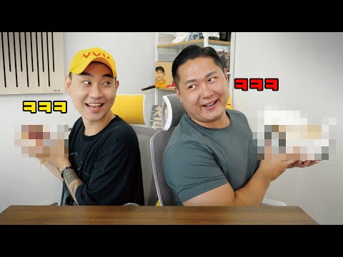 <strong>지옥문</strong> 개방ㅋㅋ
