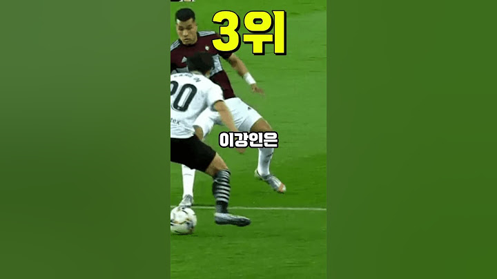 아시안컵 우승이 정말로 가능한 이유 TOP4