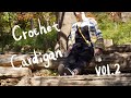 【Vol.2】森にお出かけカーディガン編みました【かぎ針編み crochet】