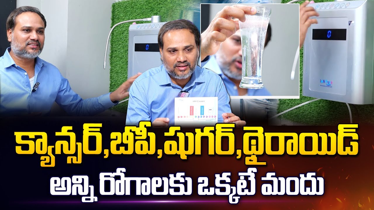 Ionpure Ionizers Water Purifier Alkaline Water Ionizer Water