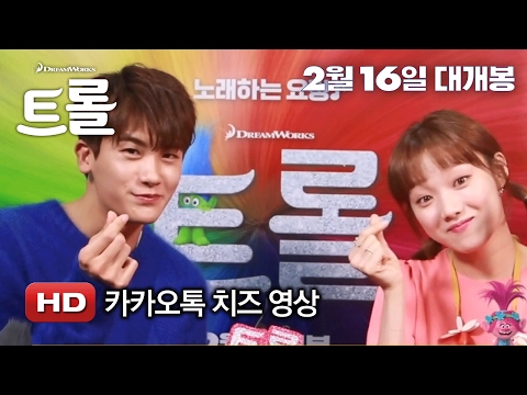 반교 영화 다시보기的影片 第1集 - YouTube 線上影音下載