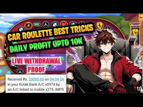 Car Roulette Tricks  New Winning Tricks 