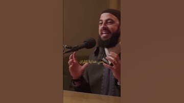 اللهم اجعل القرآن الكريم ربيع قلوبنا و نور صدورنا