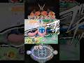 2対5（笑）で挑む熾烈な3エレキ防衛戦⚔️【ポケモンユナイト】#ポケモンユナイト #ユナイト #ポケユナ #ポケモン #pokemonunite ダークライ ソロラン 勝ち方