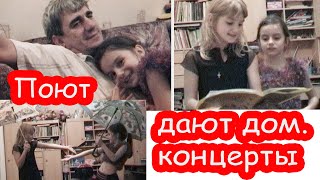 VLOG Как весело они делают уроки