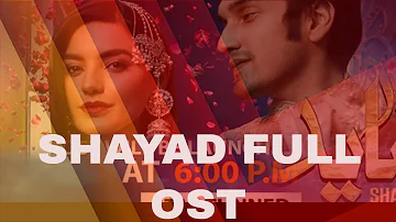 Shayad Drama OST | Title Song | Geo TV | Uzair Jaswal | Sadia Khan