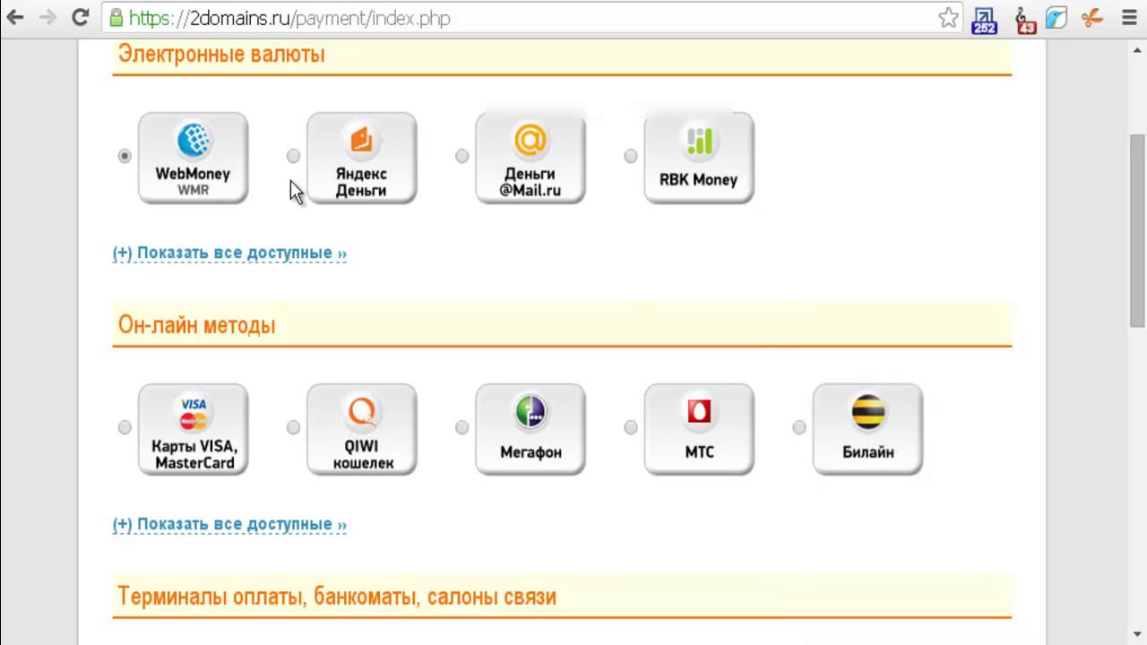 BONUSBOT 2.4 ПРОГРАММА СКАЧАТЬ БЕСПЛАТНО BONUSBOT 2.4 ПРОГРАММА СКАЧАТЬ БЕСПЛАТНО