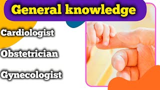 General knowledge quiz | medicine and geography | quiz game screenshot 1