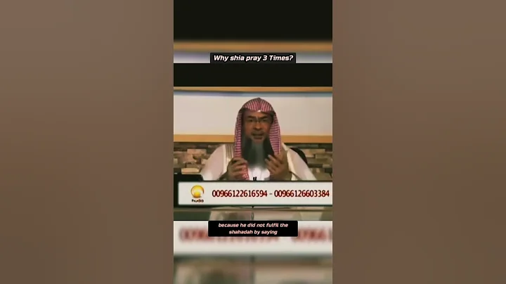 Why Shia pray 3 times? #assimalhakeem #islam #sunni #shia #salah #prayer #quran #hadith #shorts