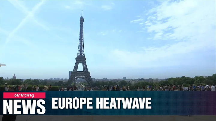 Forecasters predict record-breaking heatwave for Western Europe this week - DayDayNews