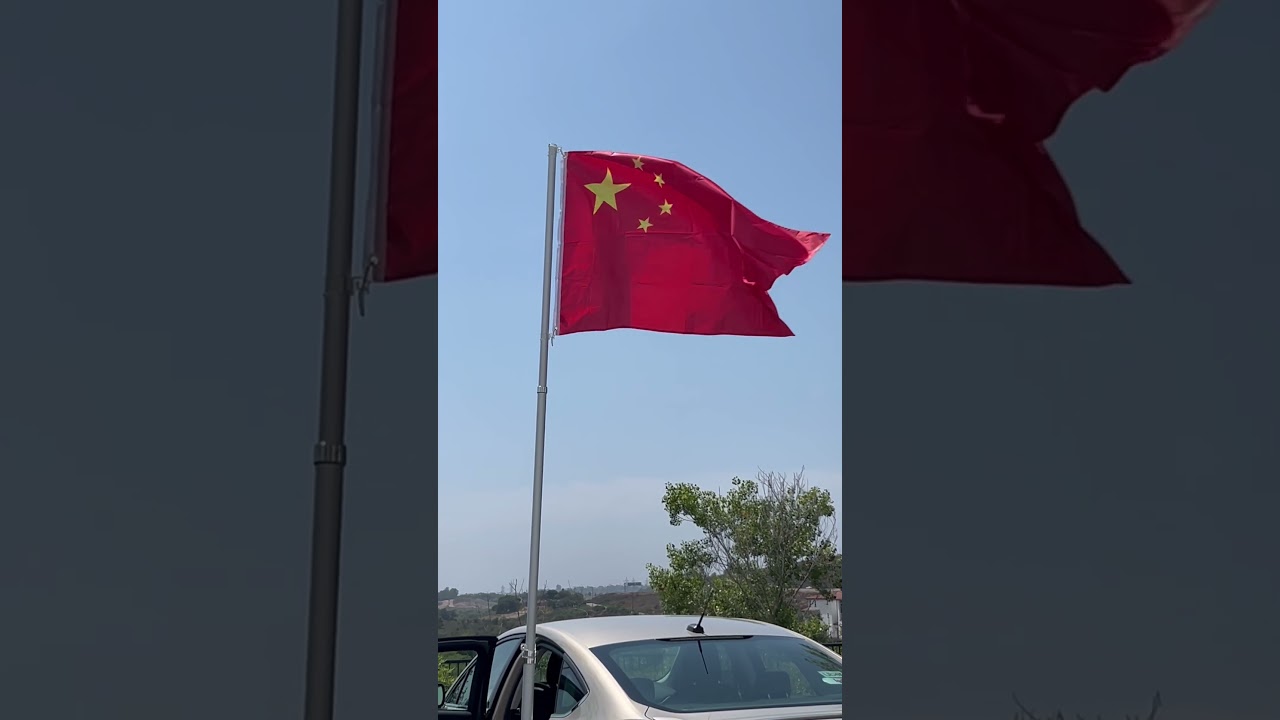 Flag of the Peoples Republic of China #china #prc #flags #nationalflag #flagsoftheworld #flag