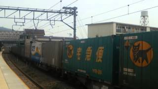 2015/5/29 貨物列車1055レ EF210-147号機(岡)牽引 小ロゴ ネコロジー積載!!