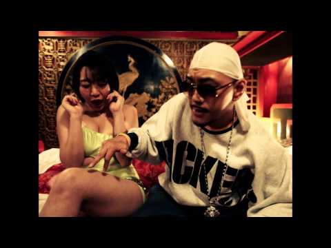 餓鬼レンジャー -  "On The Bed feat. m.c.A・T / 餓鬼レンジャー" MV (Special Edit)