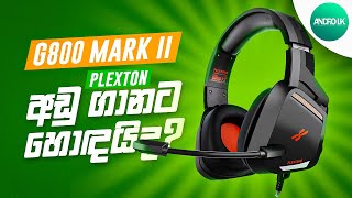 Plextone G800 Mark II Gaming Headset Unboxing \& Quick Review