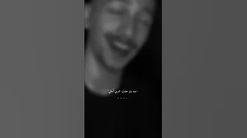 احبه ولو قيدوني بحديدي 1k Fyp Pubg Pubgmobile بيبو Pubgmobile بيبو Viral 