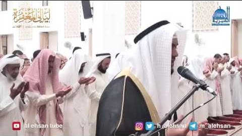 القارئ محمد النقيب قنوت ليلة ٢٤ في مسجد ضاحية جابر العلي