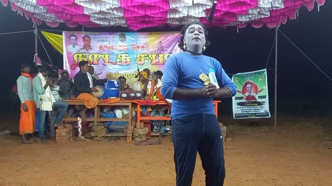 பலநாடகசபா தலைவர்கள் கலந்து கொண்ட பிரமாண்டமான நாடகம்,கர்ணன் குந்திமா சந்திப்பில் ஒருபகுதி,9514762322,