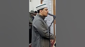 مقتطفات من تراويح رمضان 1446 | ”ونضع الموازين القسط ليوم القيامة” | برواية قنبل عن ابن كثير