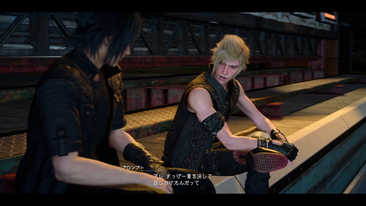 Ff15 プロンプトとノクトの昔話 Final Fantasy Xv Youtube