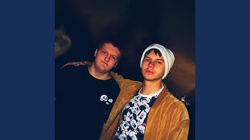 Problema (feat. Marius Allsop)