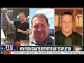 🚨 INSIDE THE NEW YORK GIANTS' TRAINING CAMP 🚨 | The Pat McAfee Show