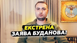 ⚡️ТЕРМІНОВО! Шокуюче інтерв&#39;ю ОЧІЛЬНИКА ГУР. Всі на вухах. Це ТРЕБА ЧУТИ
