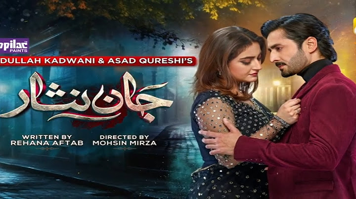Jaan Nisar Ep 35 - [Eng Sub] - Digitally Presented by Happilac Paints - 21st July 2024