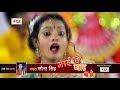 2017 का सबसे हिट गाना - Sona Singh - बइठी के बिमानवा - Maai Ke Pyar Pa Ke - Hits Bhojpuri Songs 2017 Mp3 Song