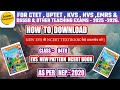 How to Download New NCERT Class 4 EVS Book 2024 | NCF 2020 Latest Edition PDF Free|learn constant