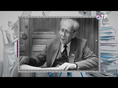 Культурный обмен на ОТР. Алексей Иванов (24.06.2016)