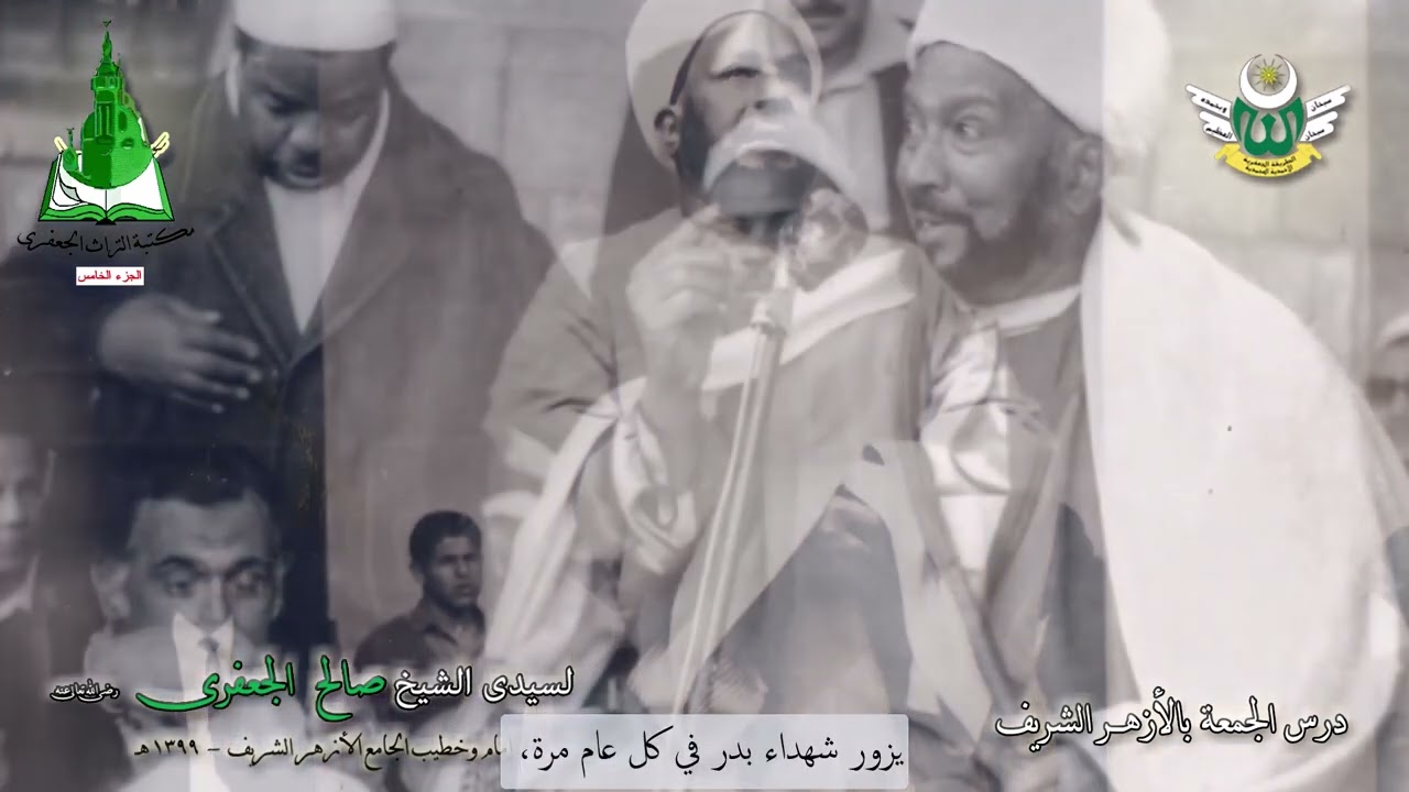 هل زيارة القبور بدعة أم سنة مؤكدة؟ شاهد التفاصيل قبل أن تحكم