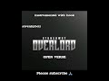 Stonebwoy - Overlord | freebeat instrumental hook afrobeat afro pop hip hop dancehall type free beat