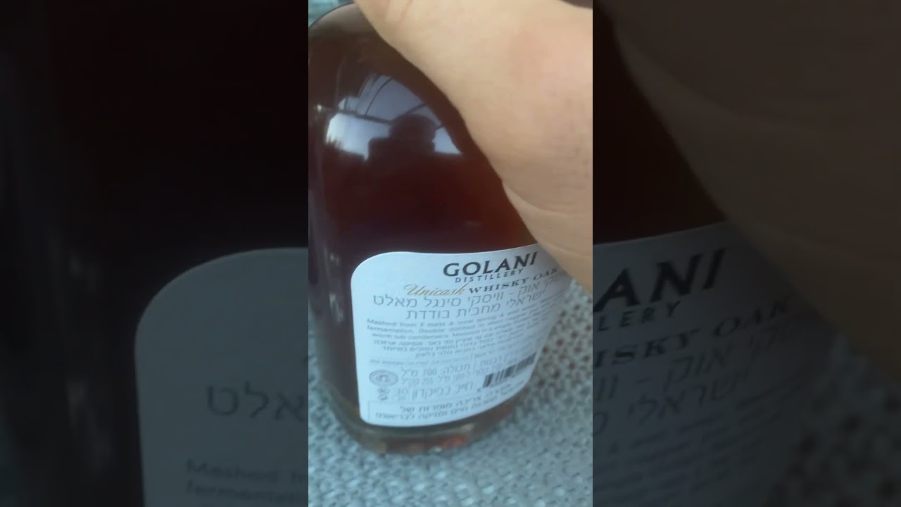 Whisky 🥃 in the jar 🫙, Whiskey aus Israel 7.24