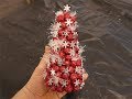 Новогодний декор! DIY Ёлочка из фольги/Christmas tree made of foil.
