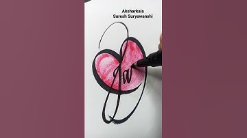 Name Art "Jaya"#shorts #calligraphy #cursive #viral #jaya