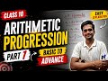 Arithmetic progression  class 10 part 1  for  icse cbse , wb