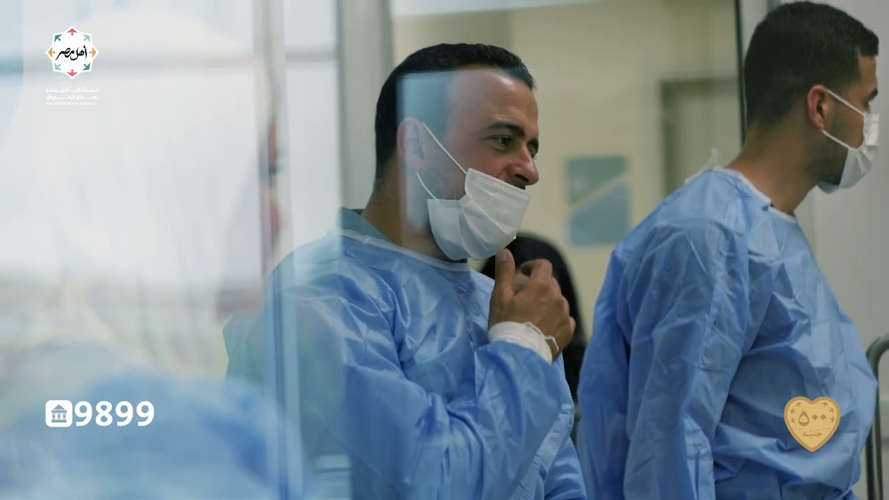 مصطفى حسني | رحمتك هي الأمل لمريض الحروق في أصعب اللحظات