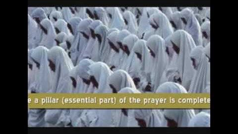 Developing Khushoo in Prayer Part 3 of 4