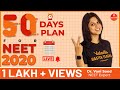 50 Days Timetable & Study Plan to Crack NEET 2020 | How to Crack NEET 2020 in 50 Days | Vedantu