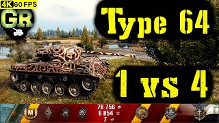 World of Tanks Type 64 Replay - 7 Kills 3.1K DMG(Patch 1.4.0)