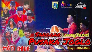 FESTIVAL TEATER TRADISIONAL - MATI OBOR - Lenong Betawi - Sanggar SEKOJOR #teaterindonesia