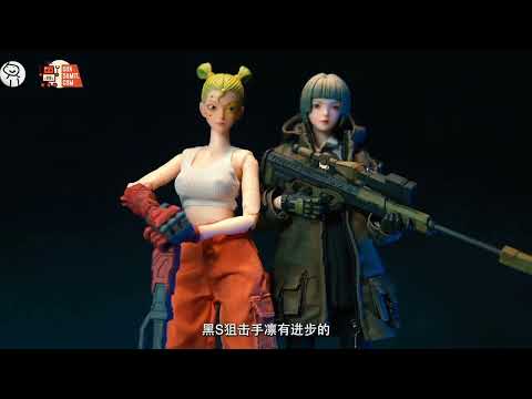 JoyToy Source 1/12