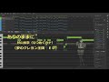 Synthesizer V ありのままに 杉山加奈 なつめぐカナ 夢のクレヨン王国 ED 花隈千冬 AI 桜乃そら AI Feng Yi 京町セイカ AI SAKI AI Synthesizer V ありのままに 杉山加奈 なつめぐカナ 夢のクレヨン王国 ED 花隈千冬 AI 桜乃そら AI Feng Yi 京町セイカ AI SAKI AI